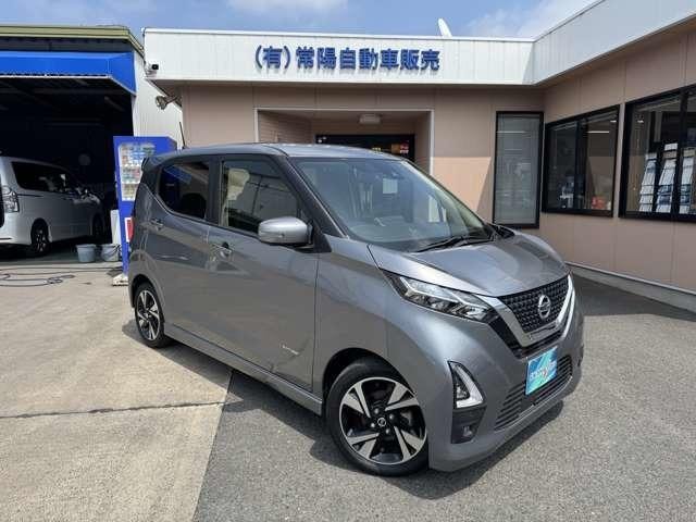 Nissan DAYZ 2022 — фото автомобиля 1