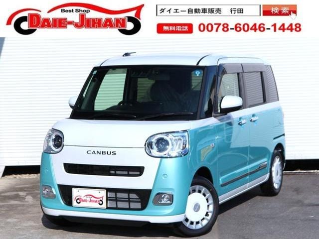 Daihatsu MOVE CANBUS 2026 — фото автомобиля 1