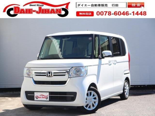 Honda N-BOX 2021 — фото автомобиля 1