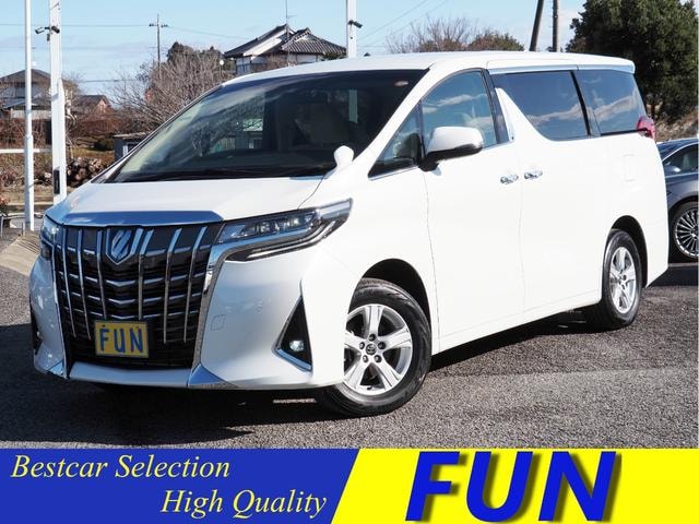 Toyota ALPHARD HYBRID 2023 — фото автомобиля