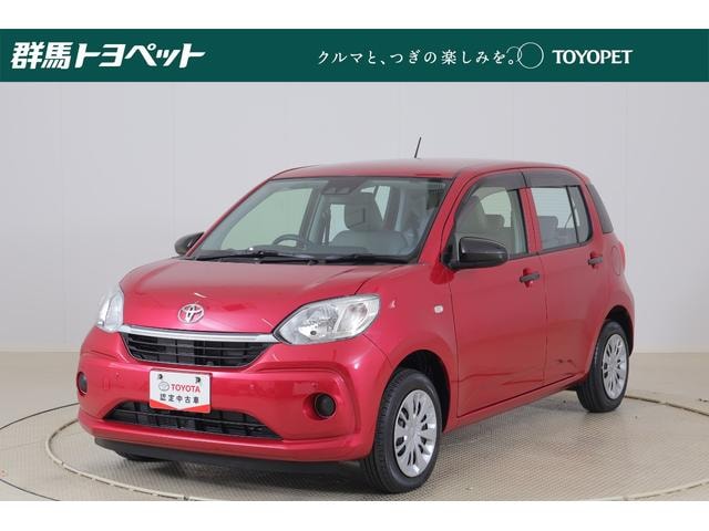Toyota PASSO 2020 — фото автомобиля 1