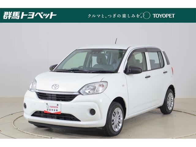 Toyota PASSO 2021 — фото автомобиля 1