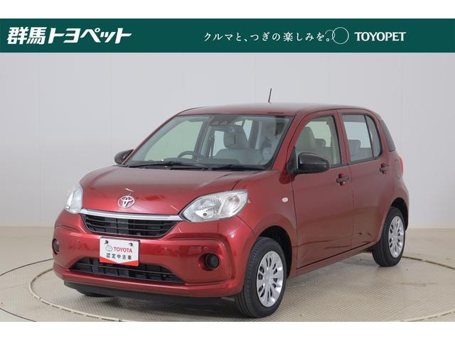 Toyota PASSO 2021 — фото автомобиля 1