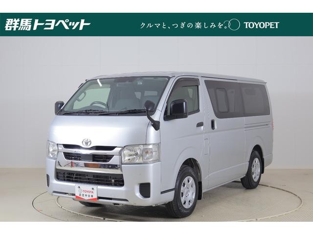 Toyota HIACE VAN 2022 — фото автомобиля 1