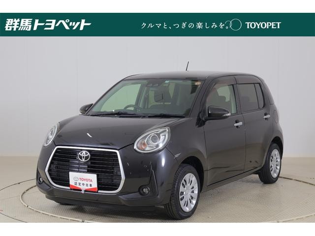 Toyota PASSO 2020 — фото автомобиля 1