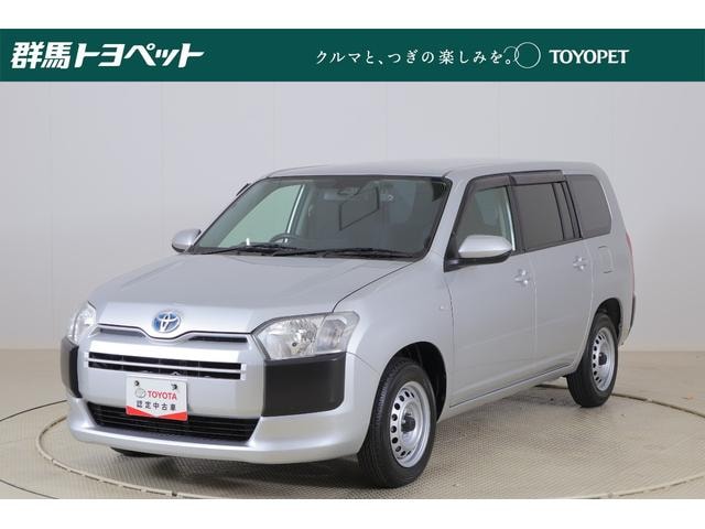 Toyota PROBOX 2021 — фото автомобиля 1