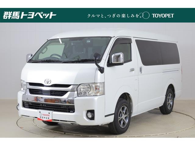 Toyota HIACE WAGON 2021 — фото автомобиля
