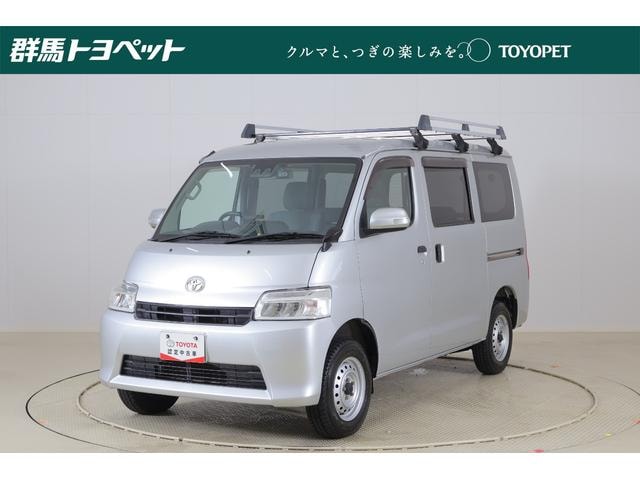 Toyota TOWNACE VAN 2021 — фото автомобиля 1