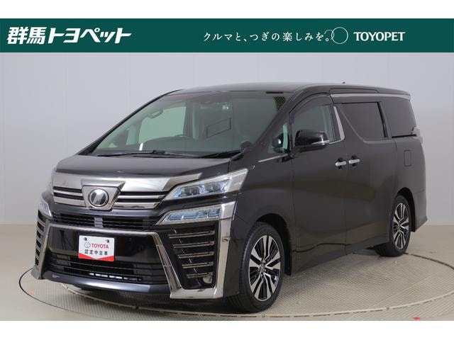 Toyota VELLFIRE 2019 — фото автомобиля