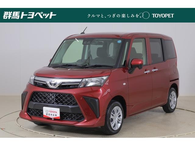 Toyota ROOMY 2023 — фото автомобиля