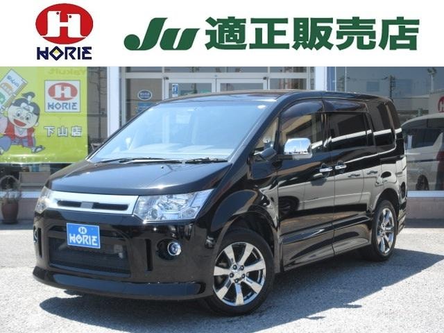 Mitsubishi DELICA D:5 2016 — фото автомобиля