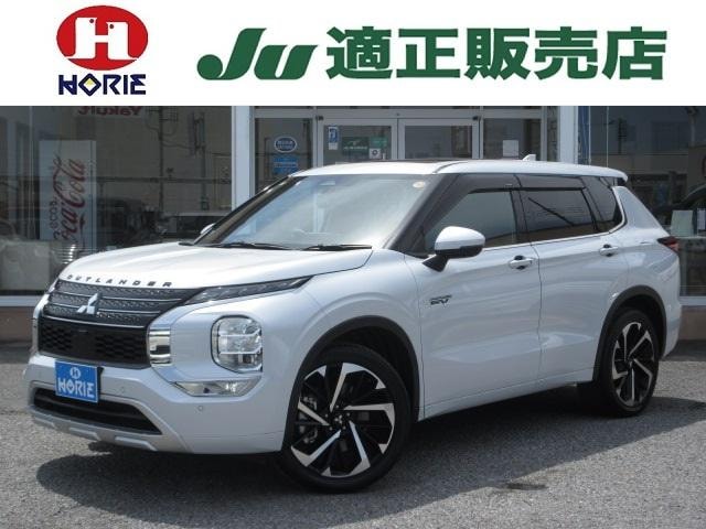 Mitsubishi OUTLANDER PHEV 2022 — фото автомобиля