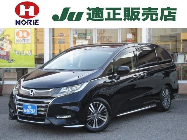 Honda ODYSSEY 2018 — фото автомобиля 1