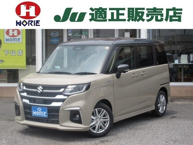 Suzuki SOLIO 2025 — фото автомобиля 1