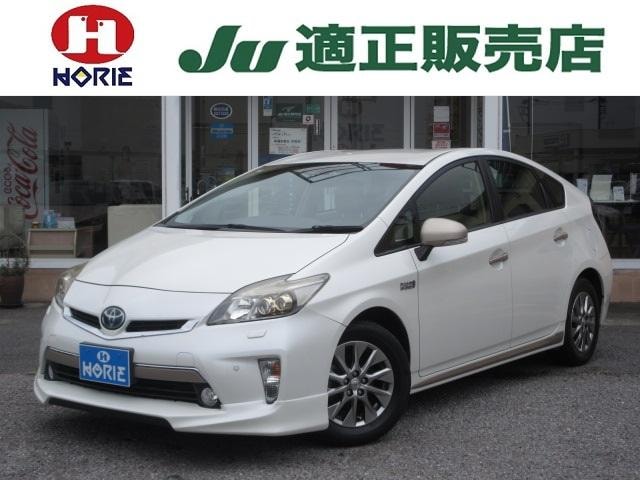 Toyota PRIUS PHV 2015 — фото автомобиля