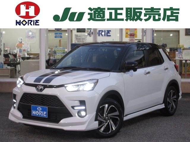 Toyota RAIZE 2025 — фото автомобиля 1