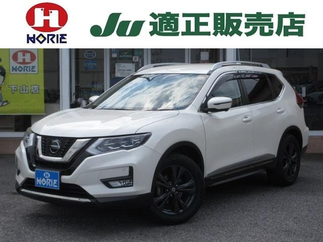 Nissan X-TRAIL 2020 — фото автомобиля 1