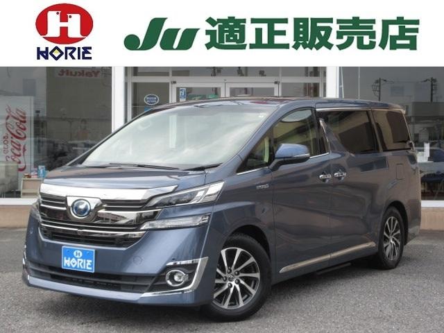 Toyota VELLFIRE HYBRID 2016 — фото автомобиля