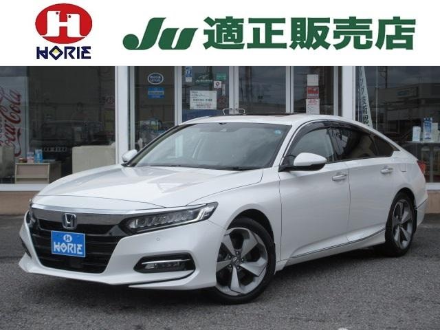 Honda ACCORD 2022 — фото автомобиля