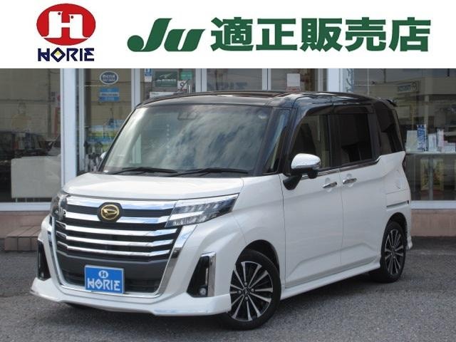 Daihatsu THOR 2020 — фото автомобиля 1