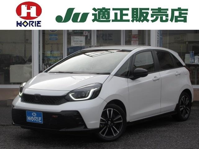 Honda FIT 2022 — фото автомобиля