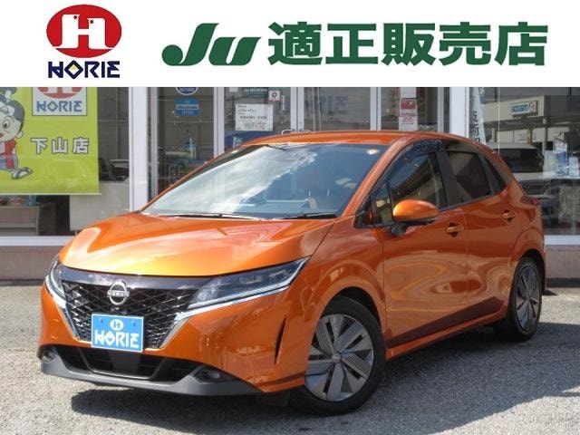 Nissan NOTE 2021 — фото автомобиля 1
