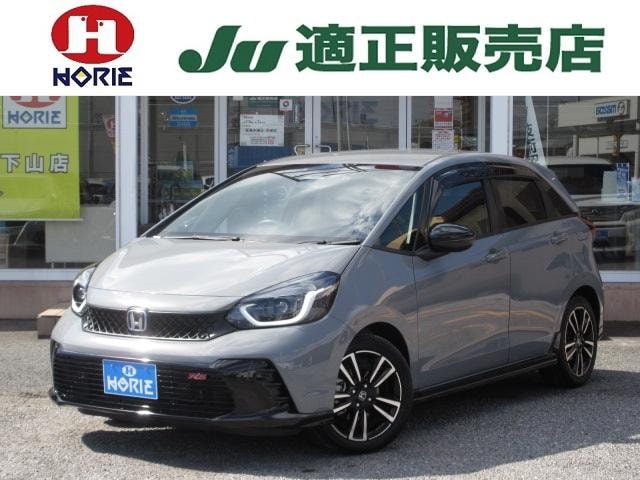 Honda FIT 2023 — фото автомобиля