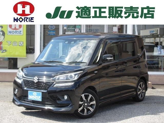 Suzuki SOLIO BANDIT 2018 — фото автомобиля 1