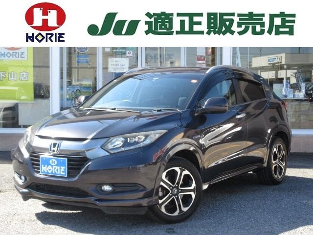Honda VEZEL 2014 — фото автомобиля 1