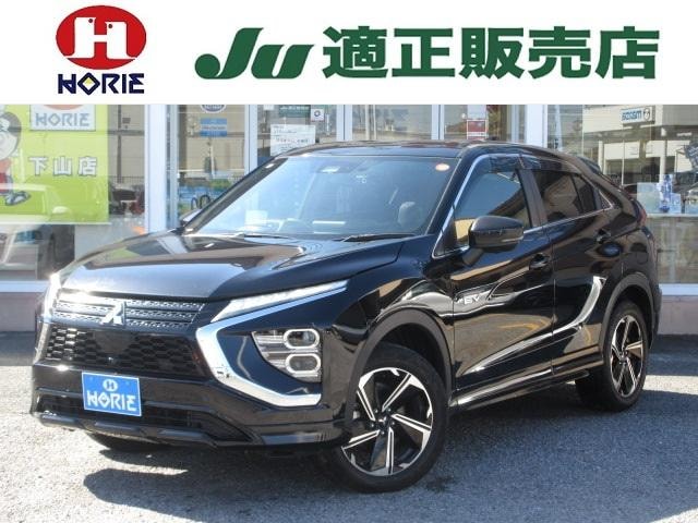 Mitsubishi ECLIPSE CROSS PHEV 2021 — фото автомобиля 1