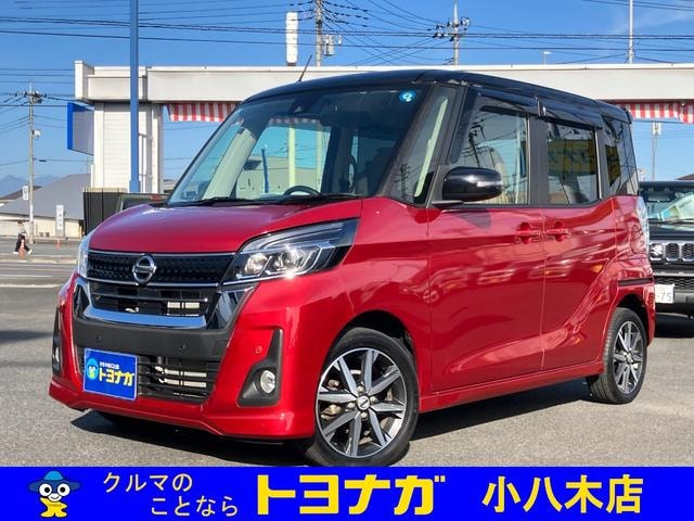 Nissan DAYZ ROOX 2019 — фото автомобиля