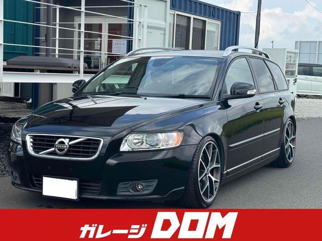 Volvo V50 2011 — фото автомобиля 1