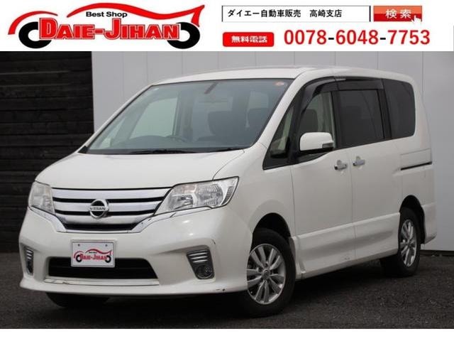 Nissan SERENA 2013 — фото автомобиля 1