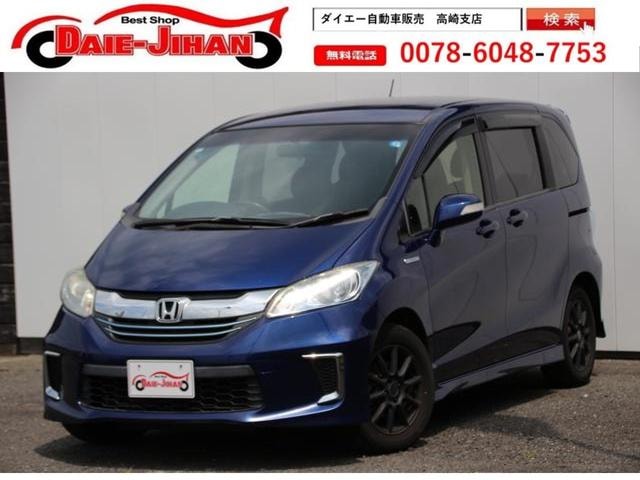 Honda FREED HYBRID 2016 — фото автомобиля