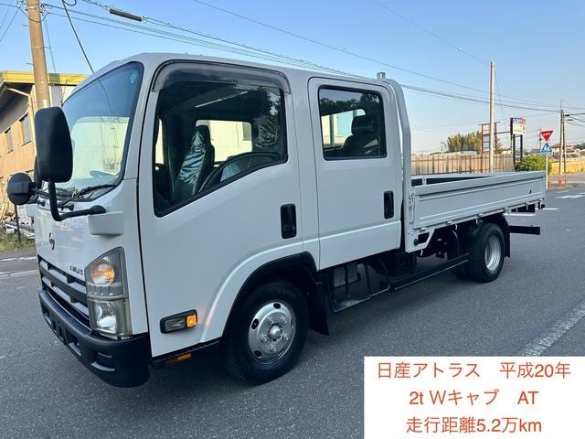 Nissan ATLAS TRUCK 2008 — фото автомобиля