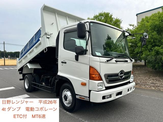 Hino RANGER 2014 — фото автомобиля 1