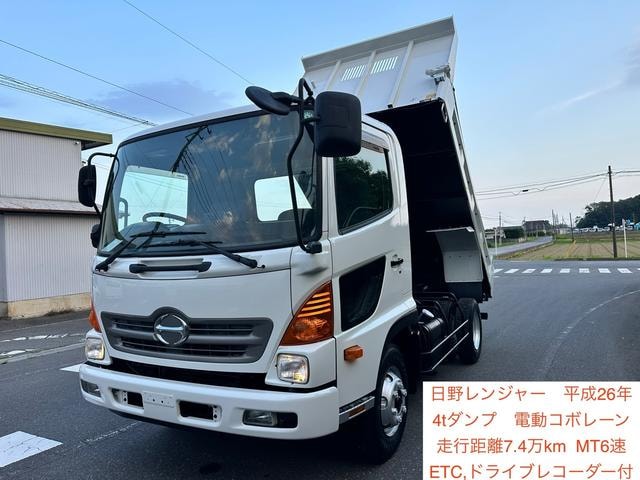 Hino RANGER 2014 — фото автомобиля 1