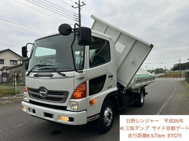 Hino RANGER 2013 — фото автомобиля 1