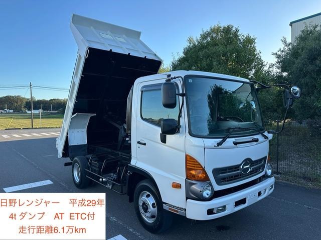 Hino RANGER 2017 — фото автомобиля 1
