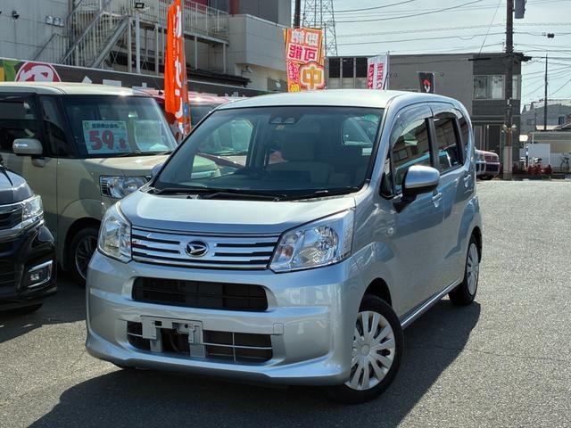 Daihatsu MOVE 2020 — фото автомобиля 1