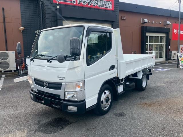 Nissan ATLAS TRUCK 2021 — фото автомобиля