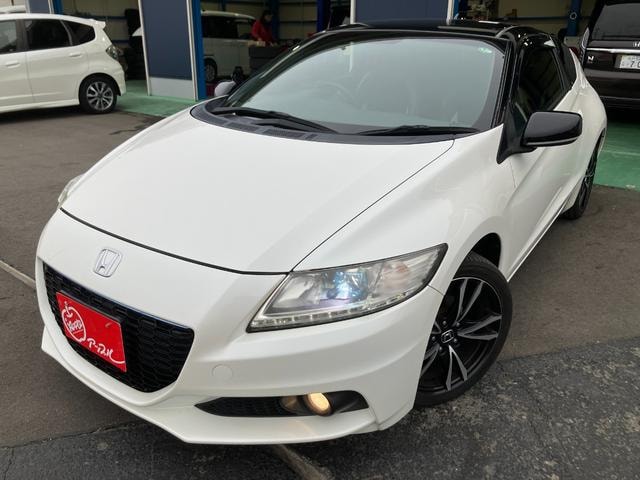 Honda CR-Z 2015 — фото автомобиля