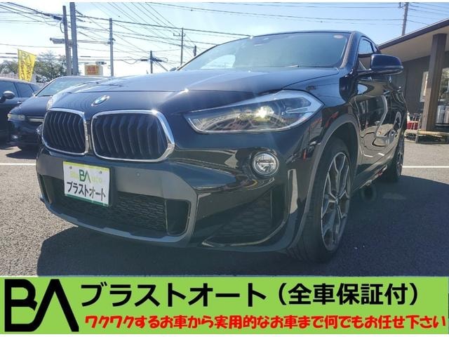 Bmw X2 2018 — фото автомобиля