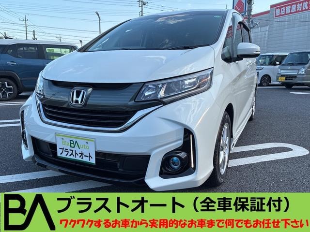 Honda FREED 2017 — фото автомобиля 1