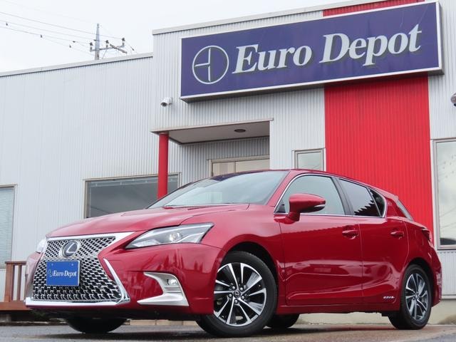 Lexus CT 2022 — фото автомобиля 1