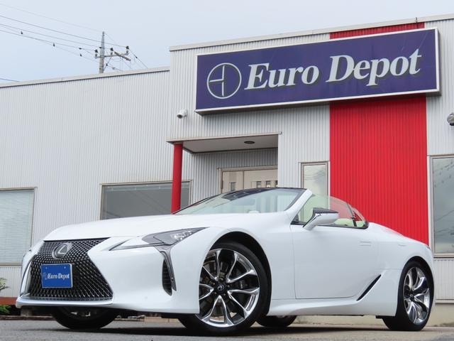 Lexus LC 2023 — фото автомобиля