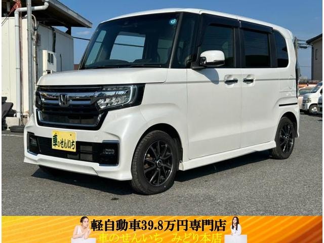 Honda N-BOX CUSTOM 2021 — фото автомобиля 1