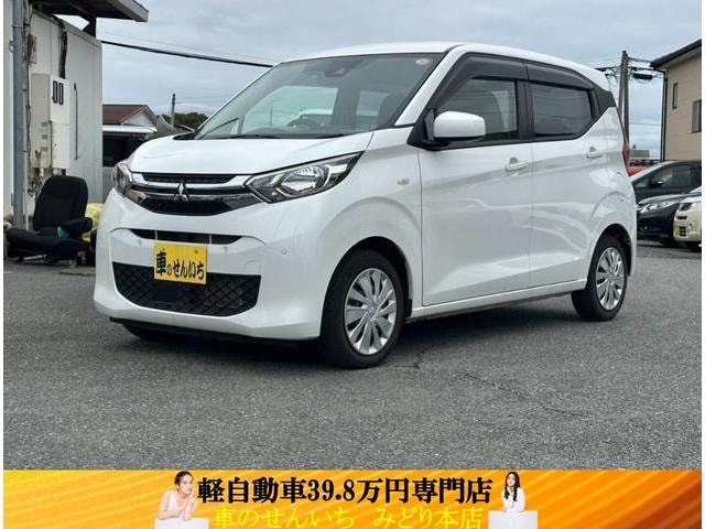 Mitsubishi EK WAGON 2021 — фото автомобиля 1