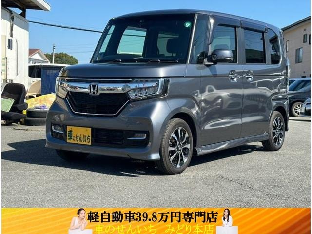 Honda N-BOX CUSTOM 2019 — фото автомобиля 1