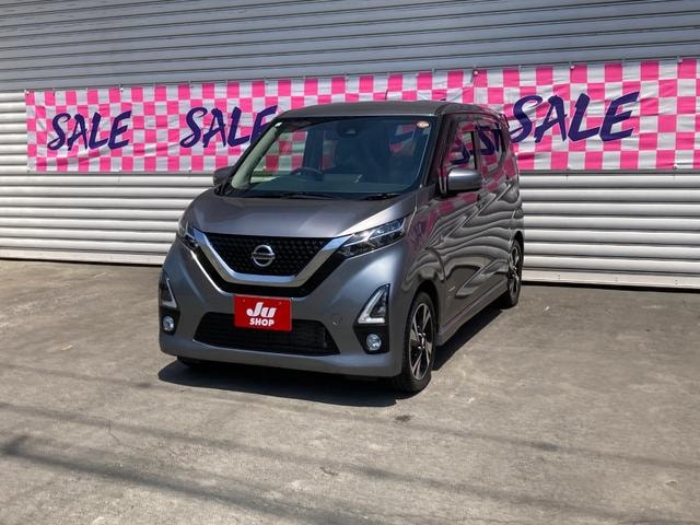 Nissan DAYZ 2019 — фото автомобиля 1